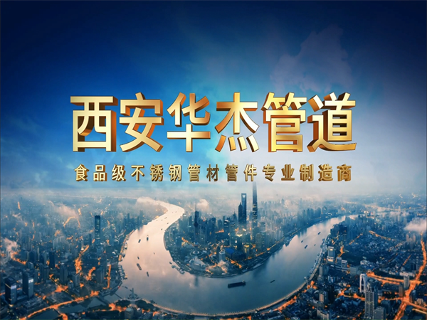 麻豆国产尤物AV尤物在线观看宣传片