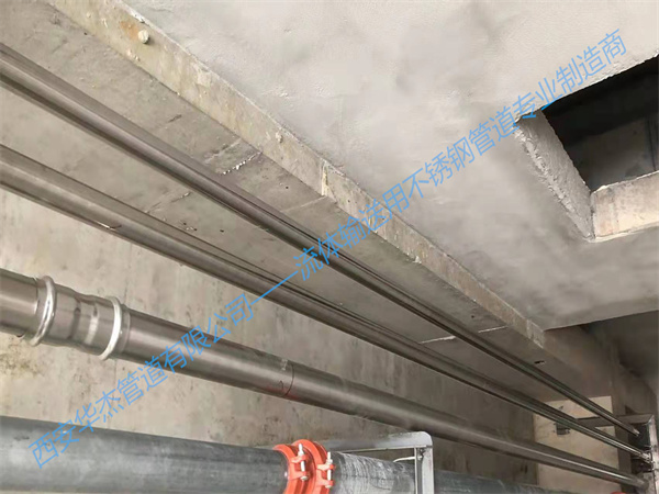 认可不锈钢水管！海南省人大代表建议全省范围内迅速更换不合格的管道 