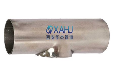 三通+LOGO.jpg