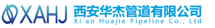 变径头和堵帽-变径和堵帽-西安麻豆国产尤物AV尤物在线观看管道有限公司官网
