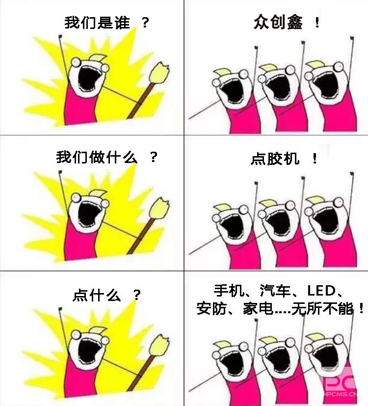 麻豆国产尤物AV尤物在线观看科技