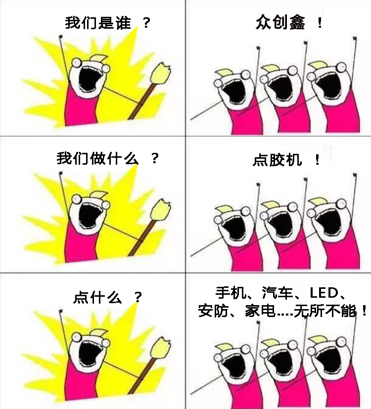 麻豆国产尤物AV尤物在线观看科技